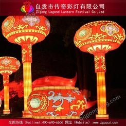 春节节日主题户外装饰灯传统手工制作彩灯大中小型灯展