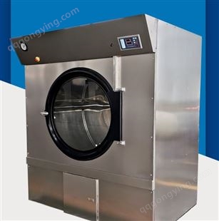 洗涤设备节能衣物烘干机设备 酒店床单洗衣房商用滚筒工业烘干机