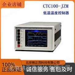 低温温度控制器 100w 25Ω 科研应用仪器