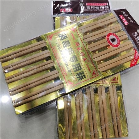 两元店 竹筷 筷子 实惠百货 餐厅家庭筷 消毒柜专用 2元百货货源