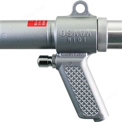 大泽OSAWA日本进口气动吸尘枪W101系列