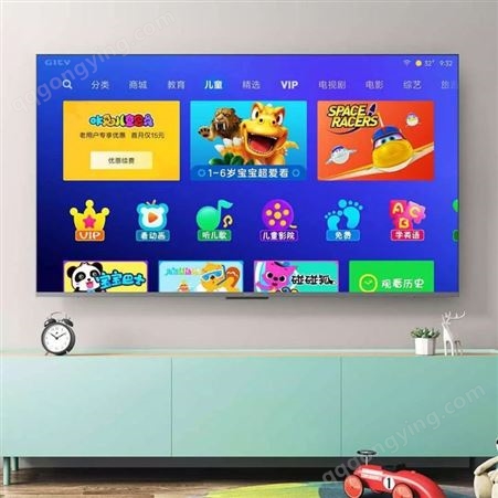 小米 Redmi 电视 X50 50英寸 金属全面屏 4K超高清一件代发
