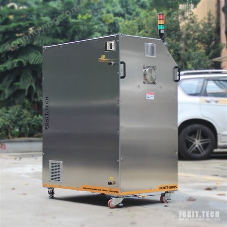 江浙沪地区干冰设备公司 供应工业级中型干冰造粒机生产机械设备