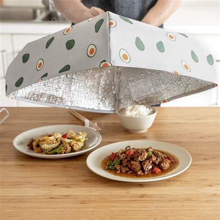 优思居 加厚铝箔保温盖菜罩 冬季防尘剩菜罩子家用可折叠饭菜罩