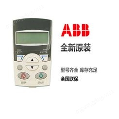 供应ABB变频器ACS800-04P-0490-3+P901高级控制盘