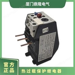 西门子热继电器 过载保护380v220v三相 3UA66 40-3E 3D 3C 3B 2K