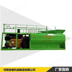 HKP-180型10方矿山绿化用喷播机 功率大射程高