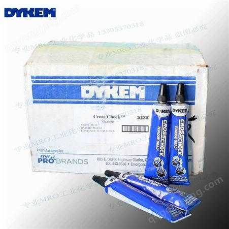 DYKEM Cross-Check 83318蓝色螺栓松动标记膏 不锈钢螺栓标记笔