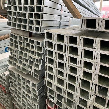 南京唐钢Q235厂标槽钢现货供应 批发价格 代理经销商