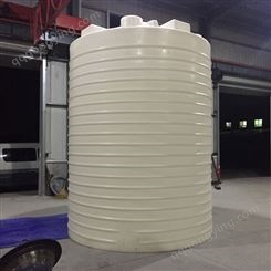 上海供应保定15吨塑料水塔/聚韩平底圆柱形蓄水罐/水箱可定制加厚 型号多样