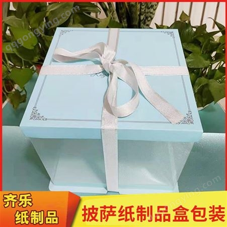 白色蛋糕盒 蛋糕盒 6寸蛋糕盒生产 量大优惠