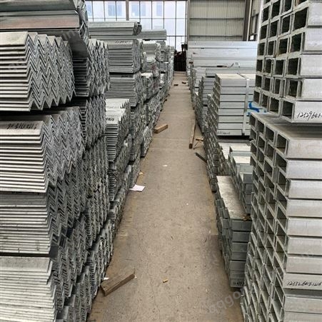南京唐钢Q235厂标槽钢现货供应 批发价格 代理经销商
