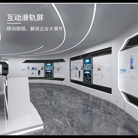 无锡数字展厅设计装修 徐州企业园展厅 展馆设计方案 数字化企业馆