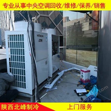 不限商用二手空调销售 闲置空调收购 废旧制冷回收