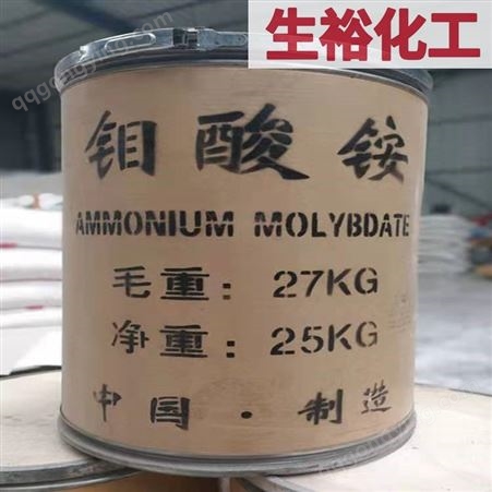 氧化锆 二氧化锆 陶瓷耐磨耐高温磨料 600-2000目 可定制