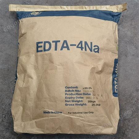 乙二胺四乙酸四钠 edta四钠 污水处理剂 软水剂 生裕品质