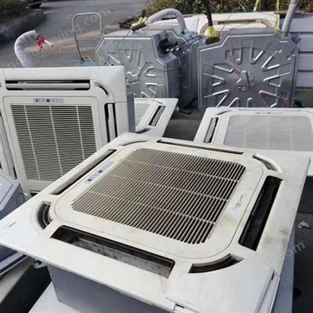 变频移动式空调回收 二手整体式商用空调销售