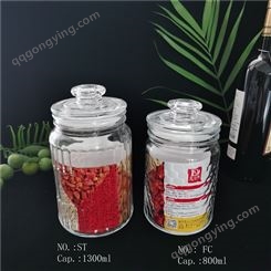 玻璃密封罐 蜂蜜密封罐 玻璃盖密封罐 厂家出售