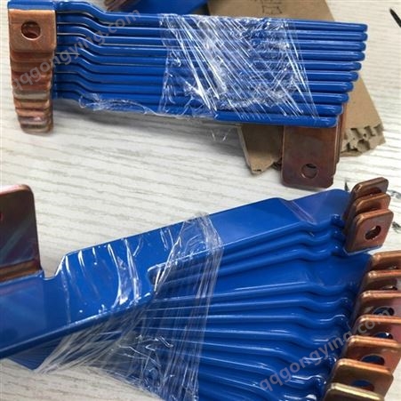 连接铜排表面包胶 加工定制各种规格浸塑包胶产品