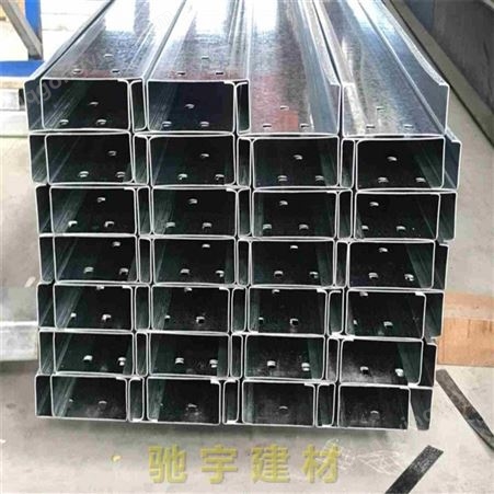 昆明c型钢生产厂家 镀锌c型钢 黑铁c型钢价格