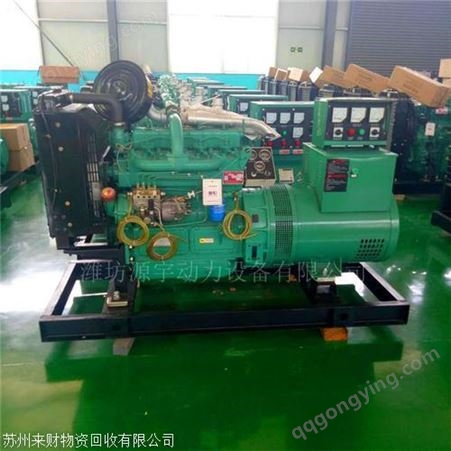 工厂设备回收上海机械设备回收