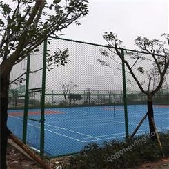 球场围网 贵州篮球场围网