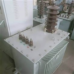 高压除尘电源 高压直流电源 高压电源 精选厂家 优质供应商