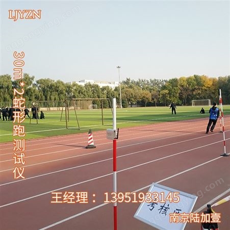 智能中长跑简易测试仪3000米测试设备跑步计时智能考官跑步计时系统