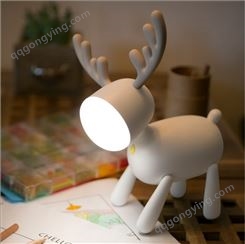 新款麋鹿led台灯小觅鹿卡通usb充电硅胶小夜灯伴睡灯书桌阅读台灯