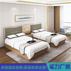 成都酒店家具床供应 快捷酒店客房床 现代中式标准间床