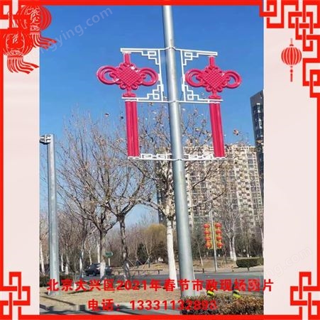 北京led中国结灯笼厂家-北京led灯笼中国结生产厂家