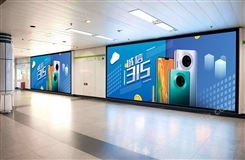 制作LED动感灯箱工厂-动感灯箱的厂家-北京哪里有制作LED动感灯箱厂家