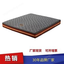 5D床垫 高分子空气纤维床垫 科技床垫厂家