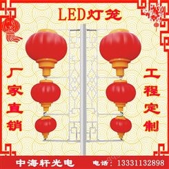 北京生产LED灯笼厂家-北京销售LED灯笼厂家-北京led灯笼-LED灯笼厂家