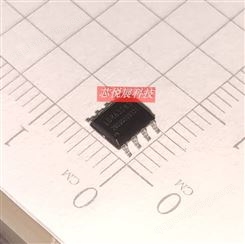 LDR6328   PD协议芯片   无线取电芯片  用于给无线设备供电   适配器   性价比高   库存充足  可当天发货   乐得瑞