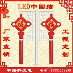 LED灯笼中国结-发光LED灯笼中国结灯-北京led灯笼中国结灯精选厂家