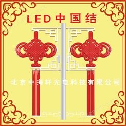 发光中国结-亮化中国结-灯笼中国结-河北led中国结-LED中国结灯笼厂家