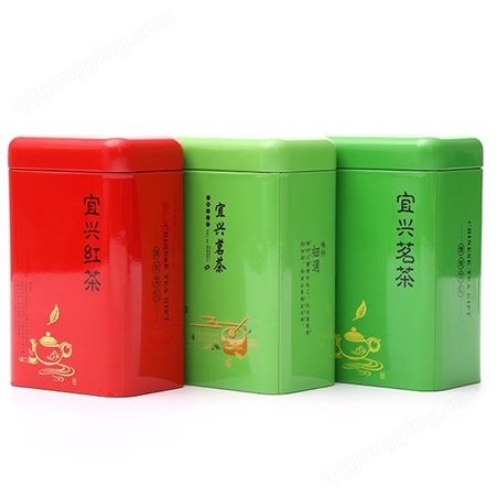 华丽专业生产茶叶铁盒包装金属制茶叶盒茶叶包装品牌