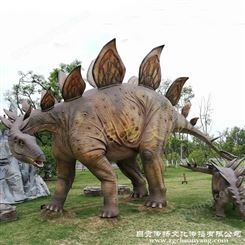 仿真恐龙电动模型厂家巨型恐龙定制仿真动物