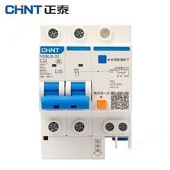正泰（CHNT）NXBLE-32-2P-C32 小型漏电保护空气开关