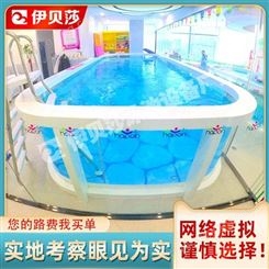 陕西榆林婴儿游泳馆设备价格-儿童游泳馆设备-婴儿游泳池设备