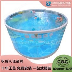 天津江桥婴儿游泳馆设备价格-儿童游泳馆设备-婴儿游泳池设备