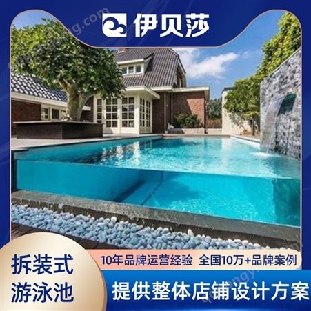 湖南株洲钢结构游泳池厂家地址-无边泳池价格-室内恒温游泳池的设备价格