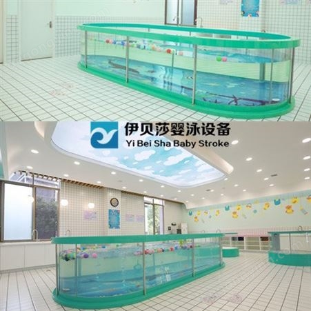 广西贺州亲子游泳池-钢结构游泳池-游泳池-大型游泳池-伊贝莎