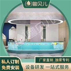 青海果洛钢化玻璃亲子游泳池-亲子游泳池设备-亲子游泳加盟-伊贝莎