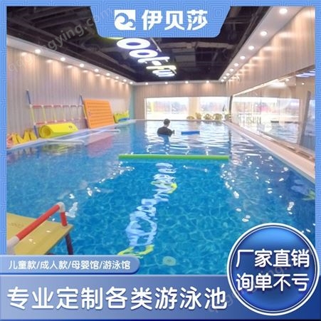 湖南民宿游泳池报价-酒店泳池工程-50米游泳池