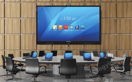 超清会议教学平板 会议室办公电视屏幕智能黑板触控屏
