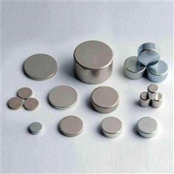 深圳龙岗长期回收钐钴磁铁 钕铁硼方片磁铁 永磁电机磁钢回收