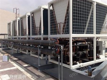 北京回收制冷设备 北京地区制冷机组拆除回收 二手制冷设备回收