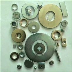 深圳盐田大量回收磁铁 钕铁硼圆柱 陶瓷厂强磁棒回收